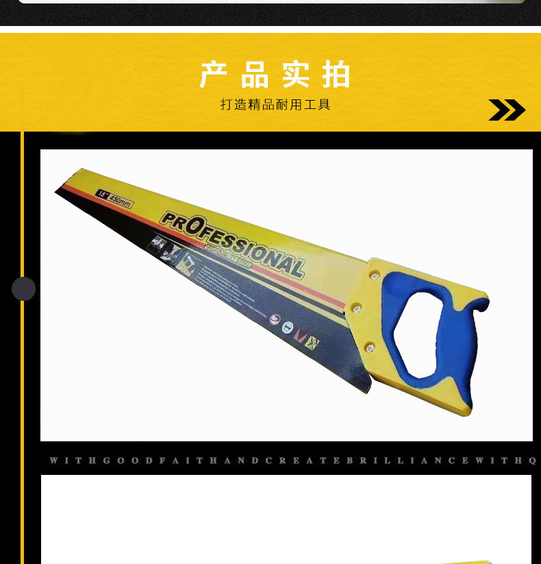 详情-11.jpg