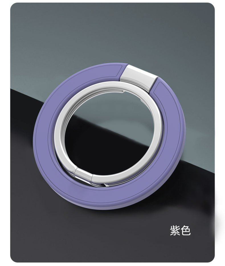 磁吸指环扣支架详情_18.jpg