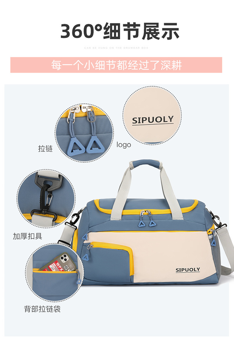 2023032709598485365979w750h110