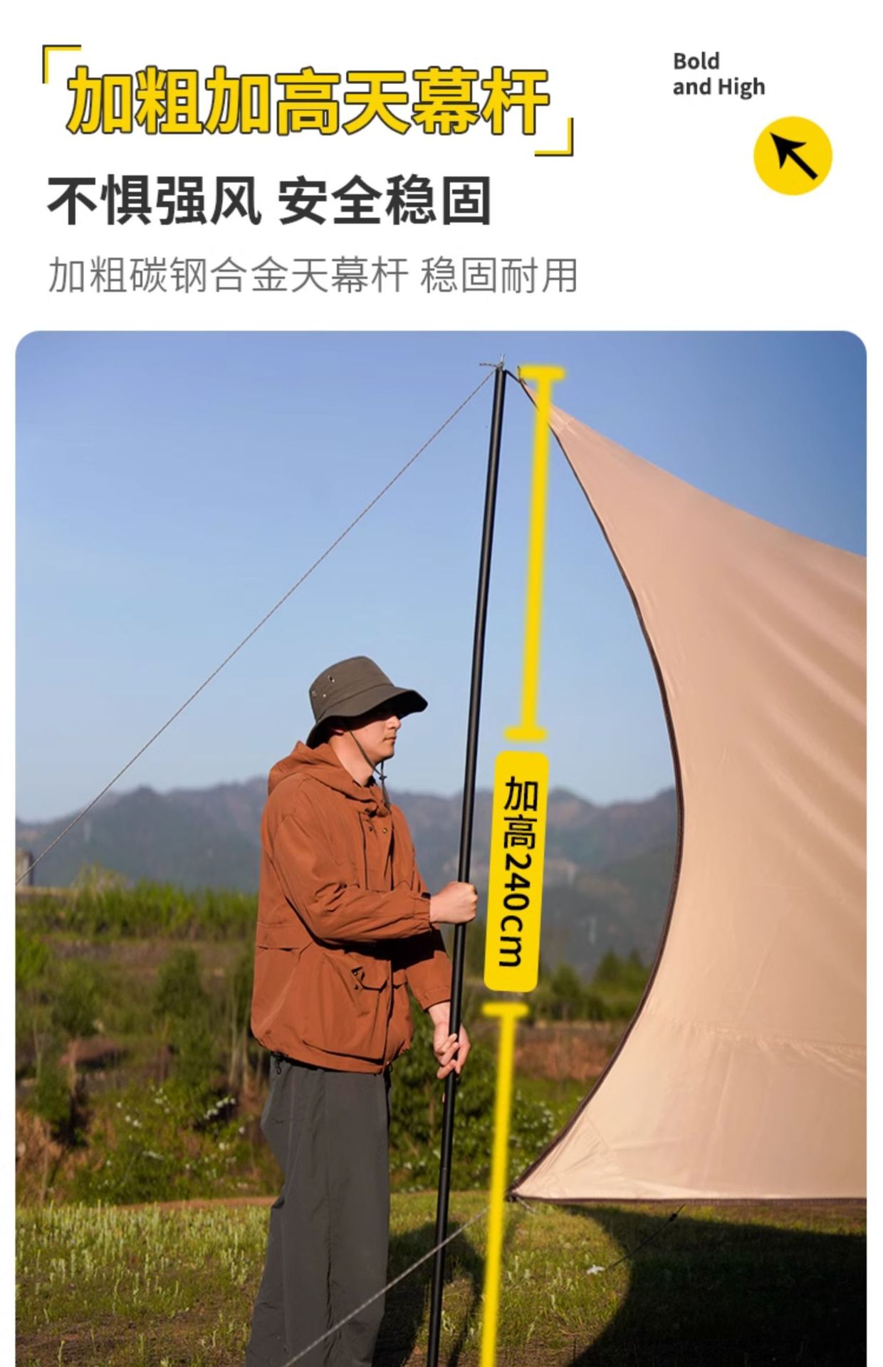 淘宝商品_ID 811318533021 (4)