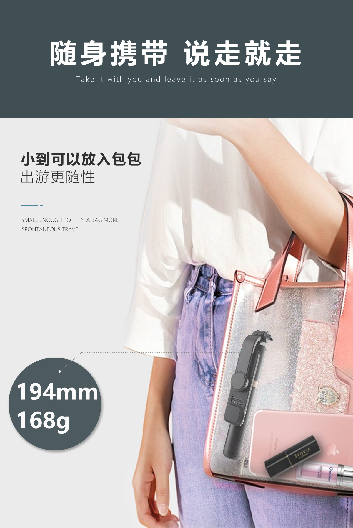 Q03s-详情页-----中文_05.jpg
