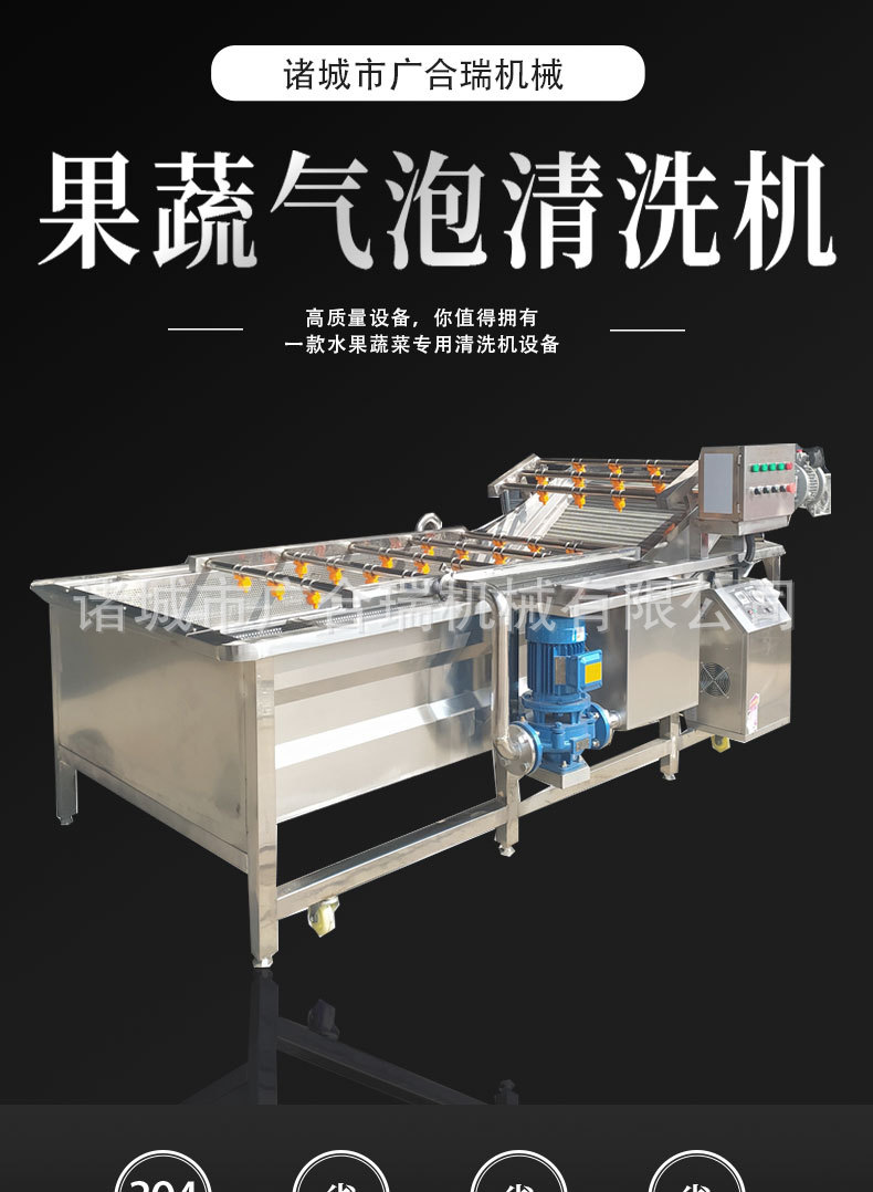 气泡_01.jpg