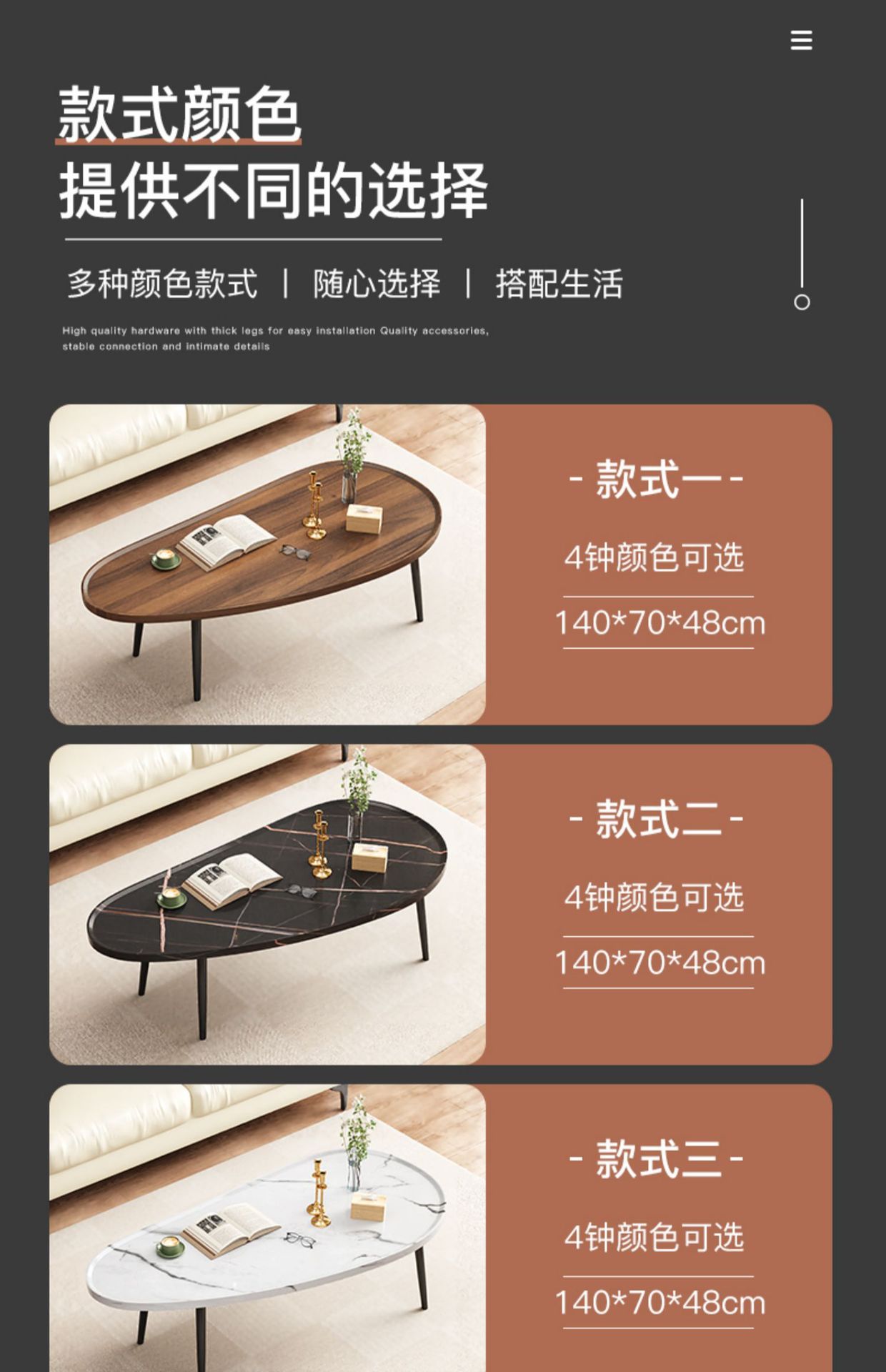 详情-18.jpg
