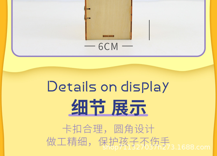 123详情页模版_08.jpg