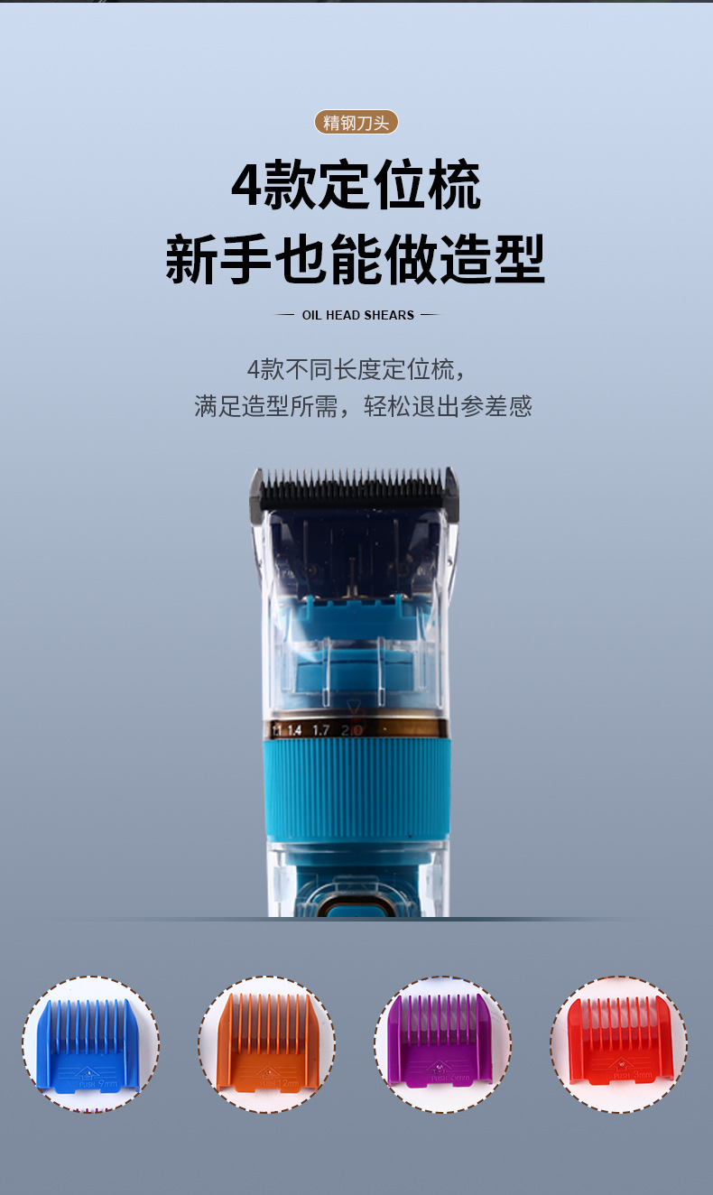 详情_08.jpg