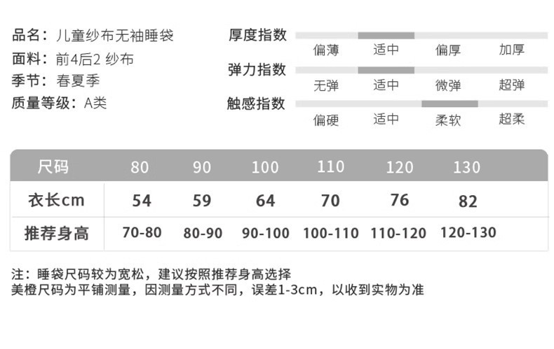 869594b0-a52b-4580-9107-cb53e49709f3.jpe