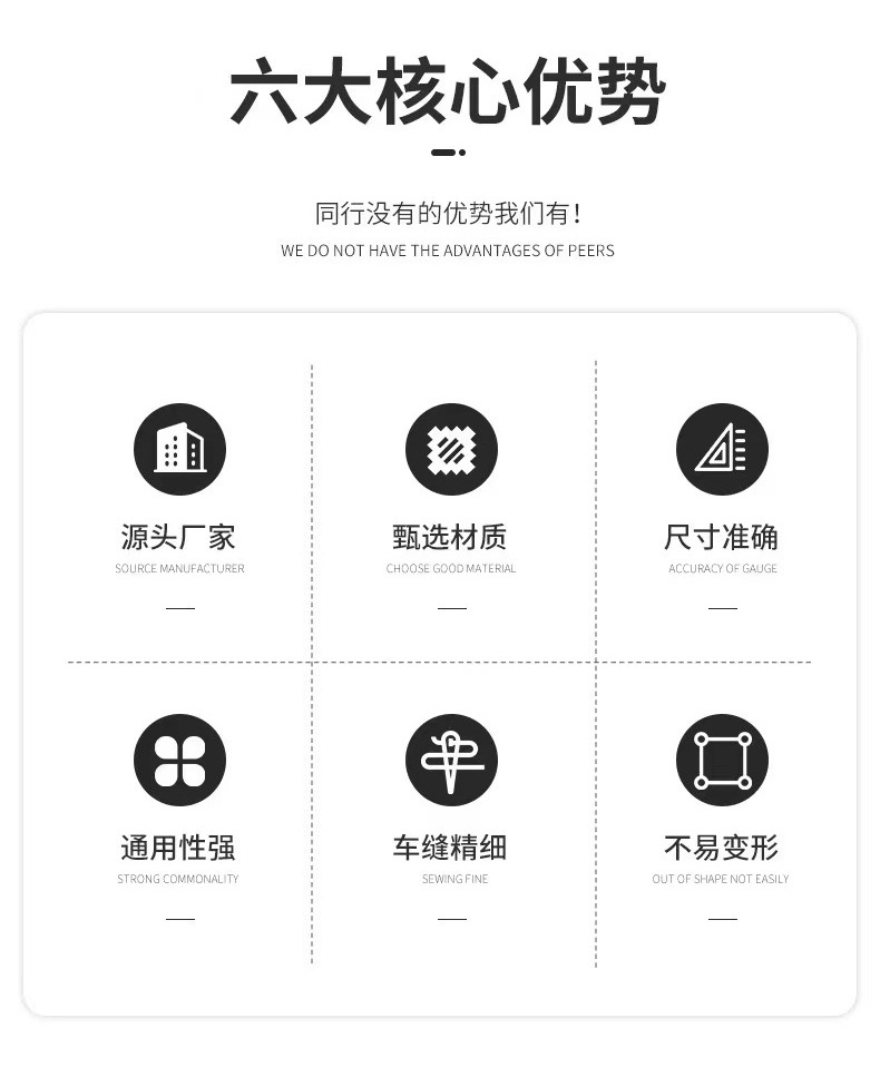 详情页_13