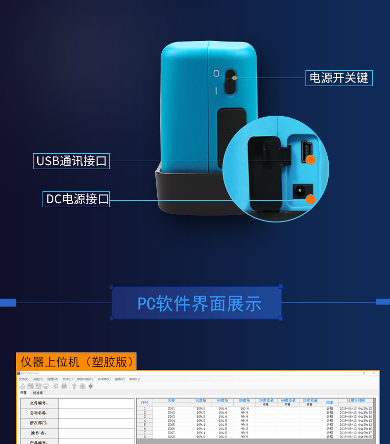 WG系列详情页13.jpg