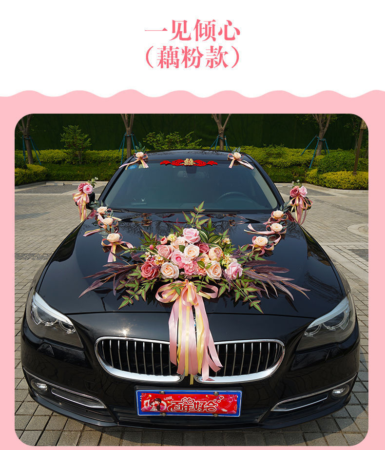 /O1CN01Vak27Y2KO7sG8fBCr_!!2218799179546-0-cib.jpg