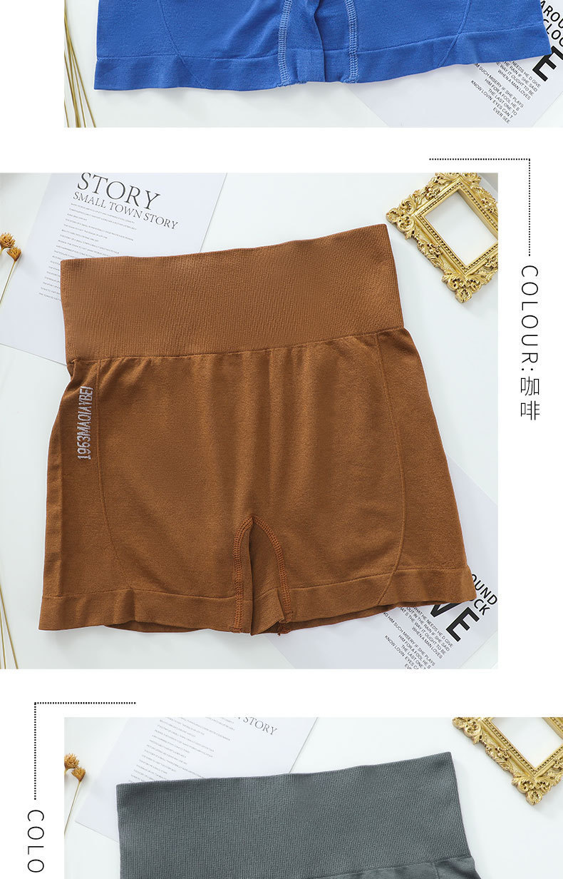 一键复制_20210526162740