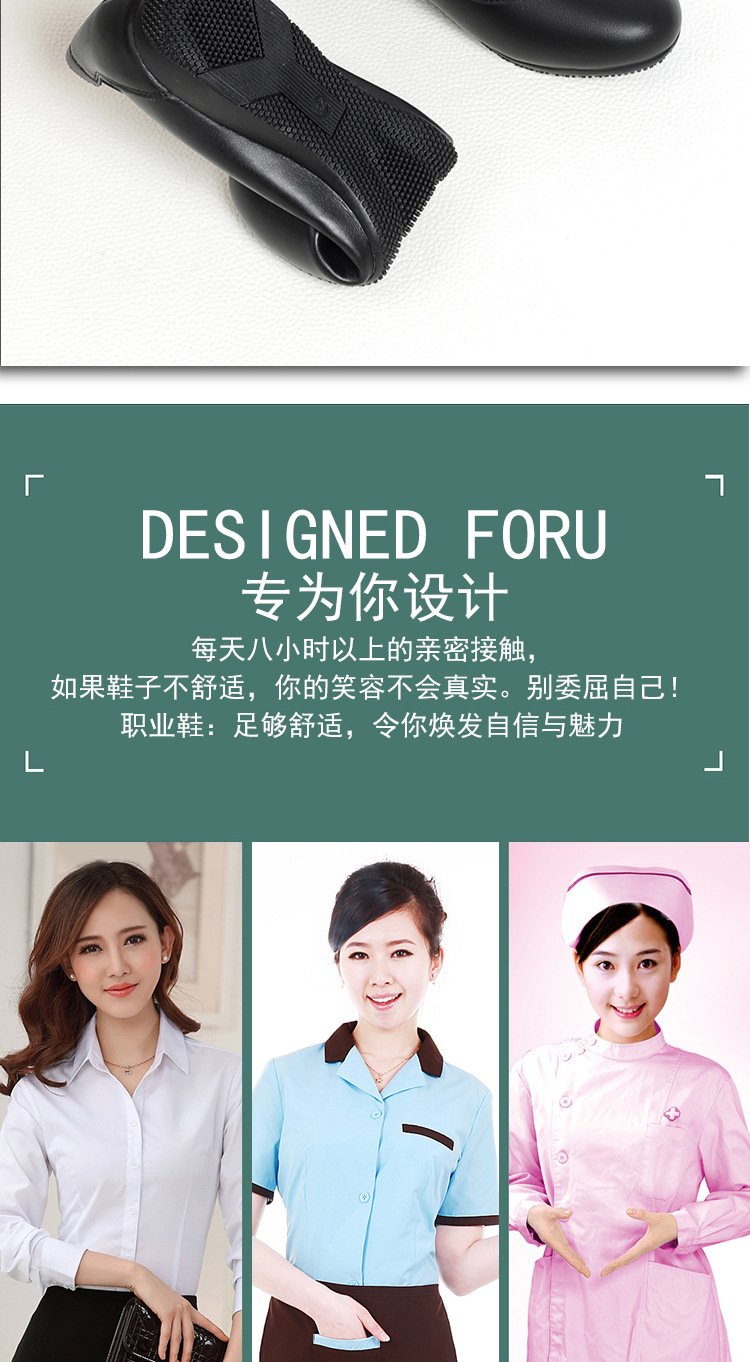 详情