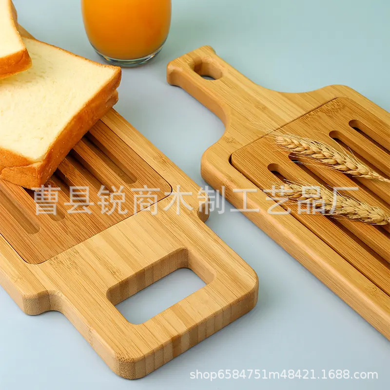 厂家直销竹制面包切板切面包用的面包屑收集盘吐司切片板BSCI