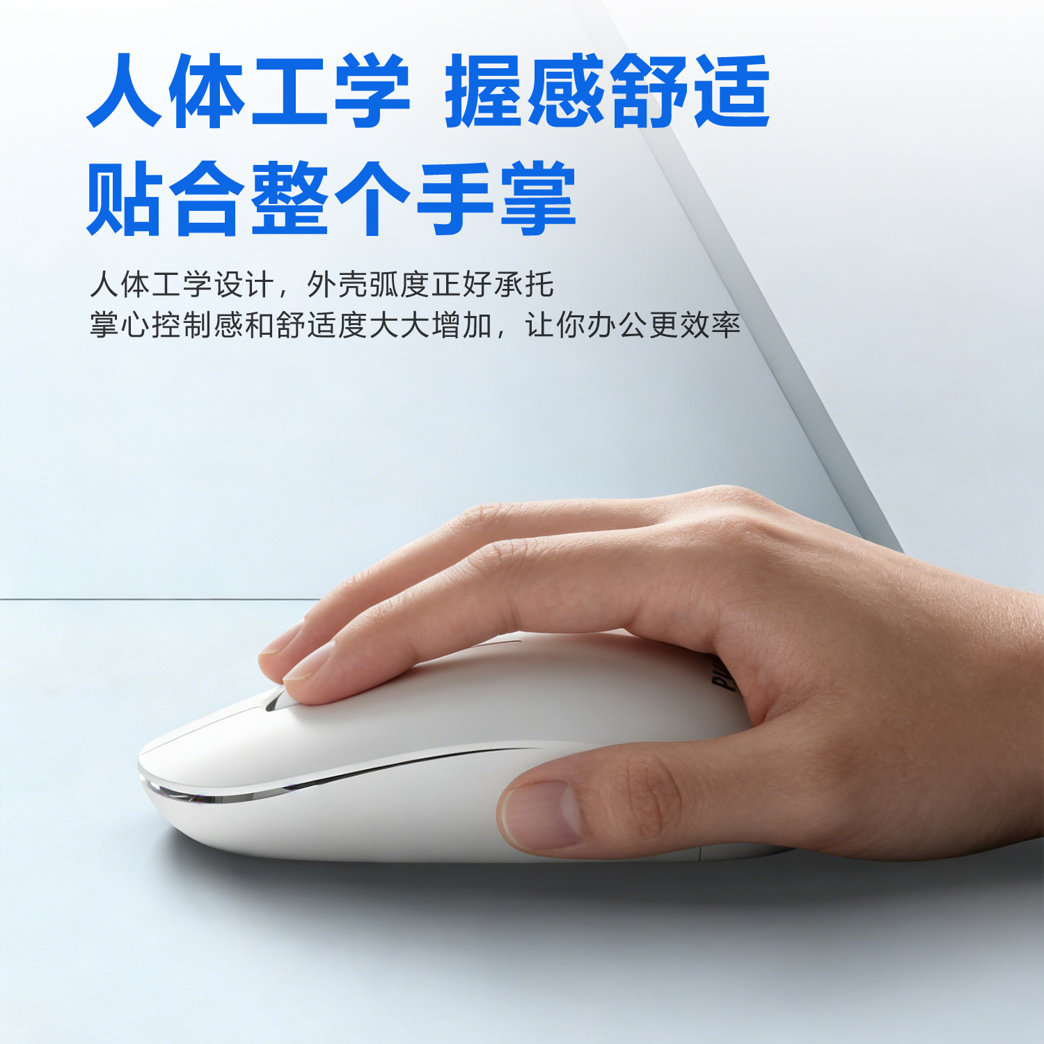 微信图4