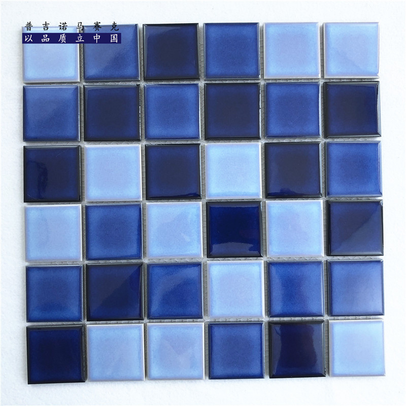 泳池陶瓷马赛克