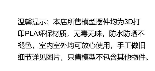 3ea87b71-f260-4b15-8c6a-f924a5fb5482.jpe