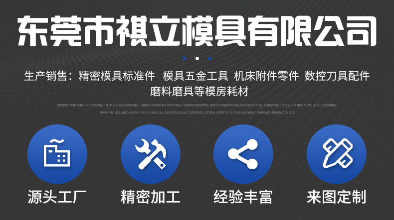 企业微信截图_16823919629580