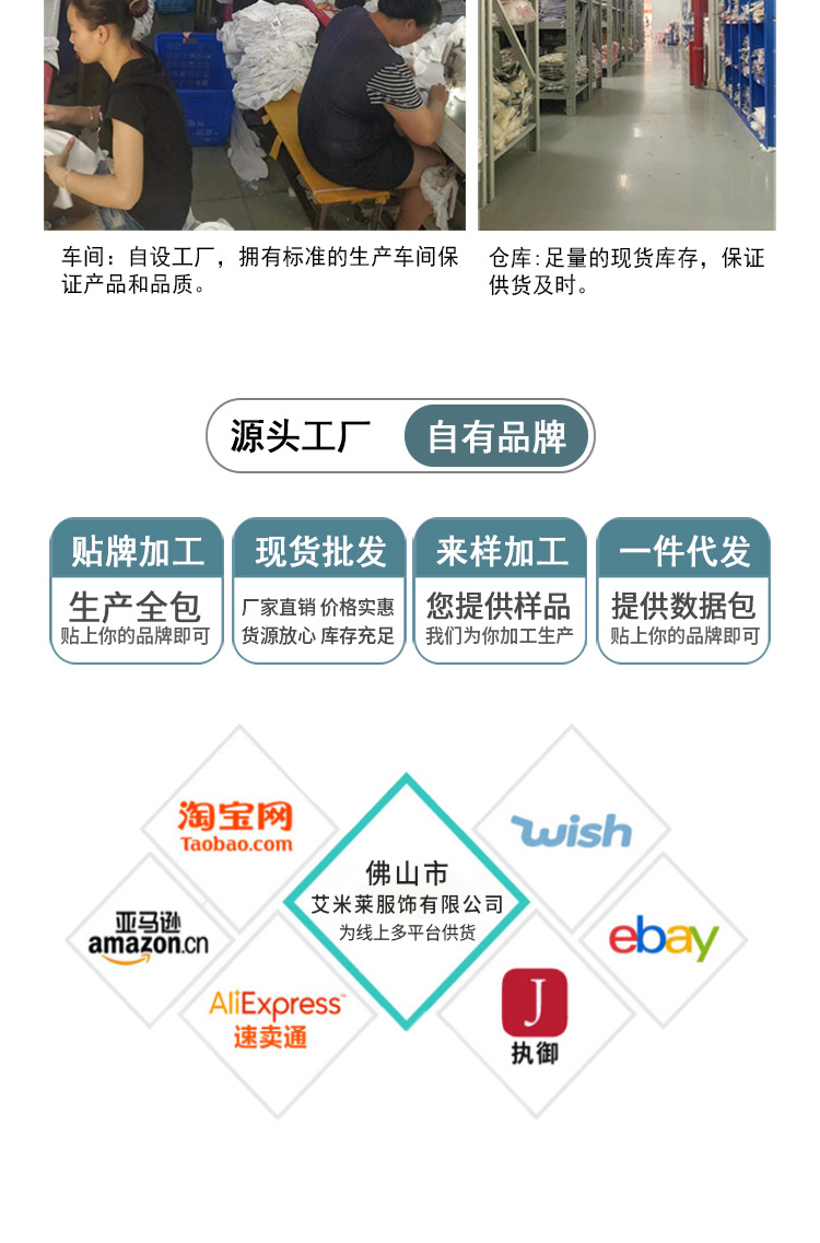 微信图片_20250520205124