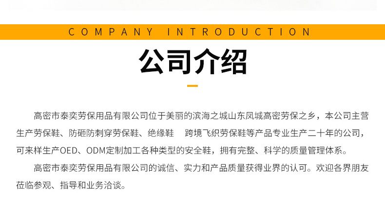 微信图片_20221208142800