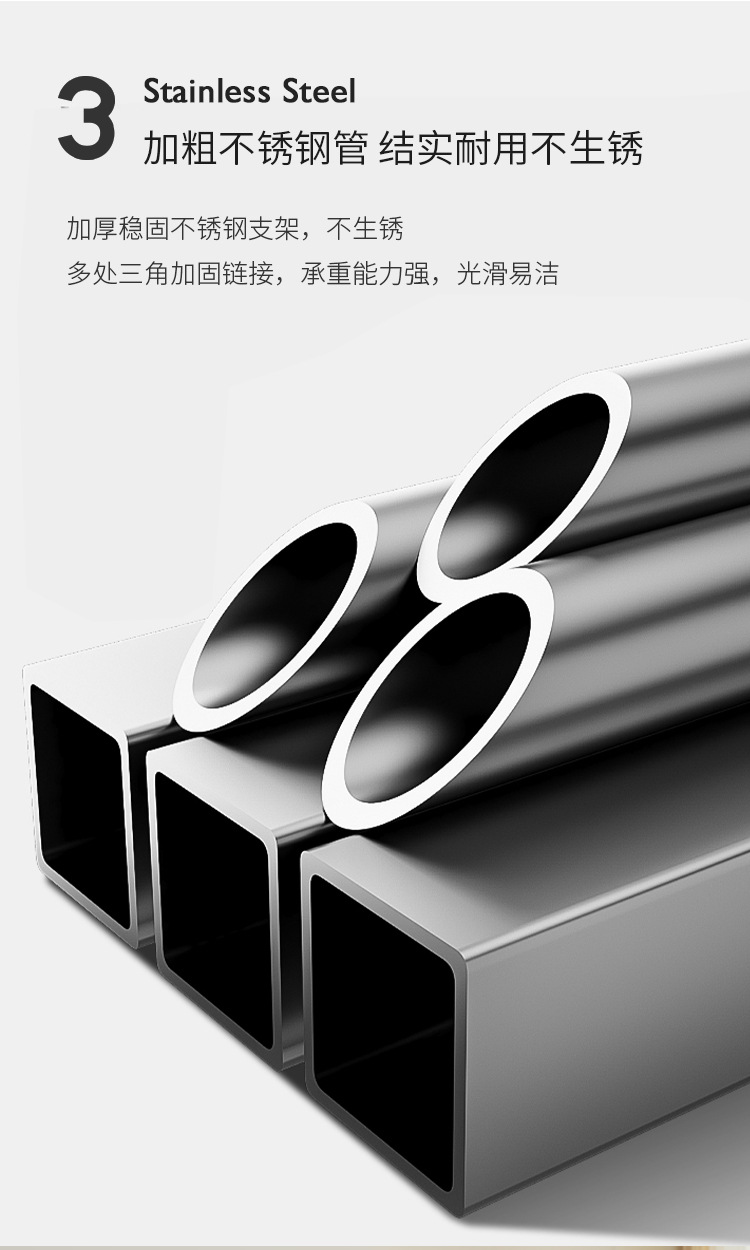 不锈钢折叠晾衣杆