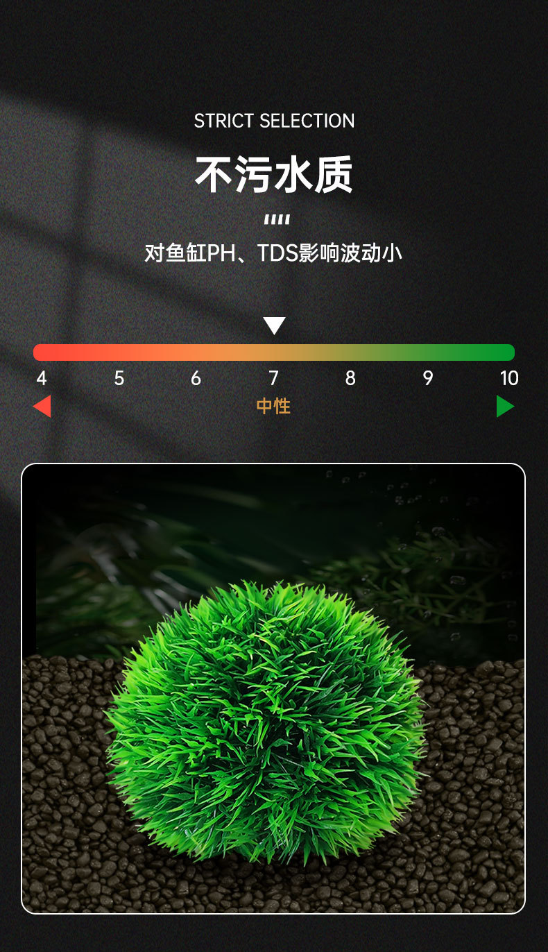草详情_04.jpg