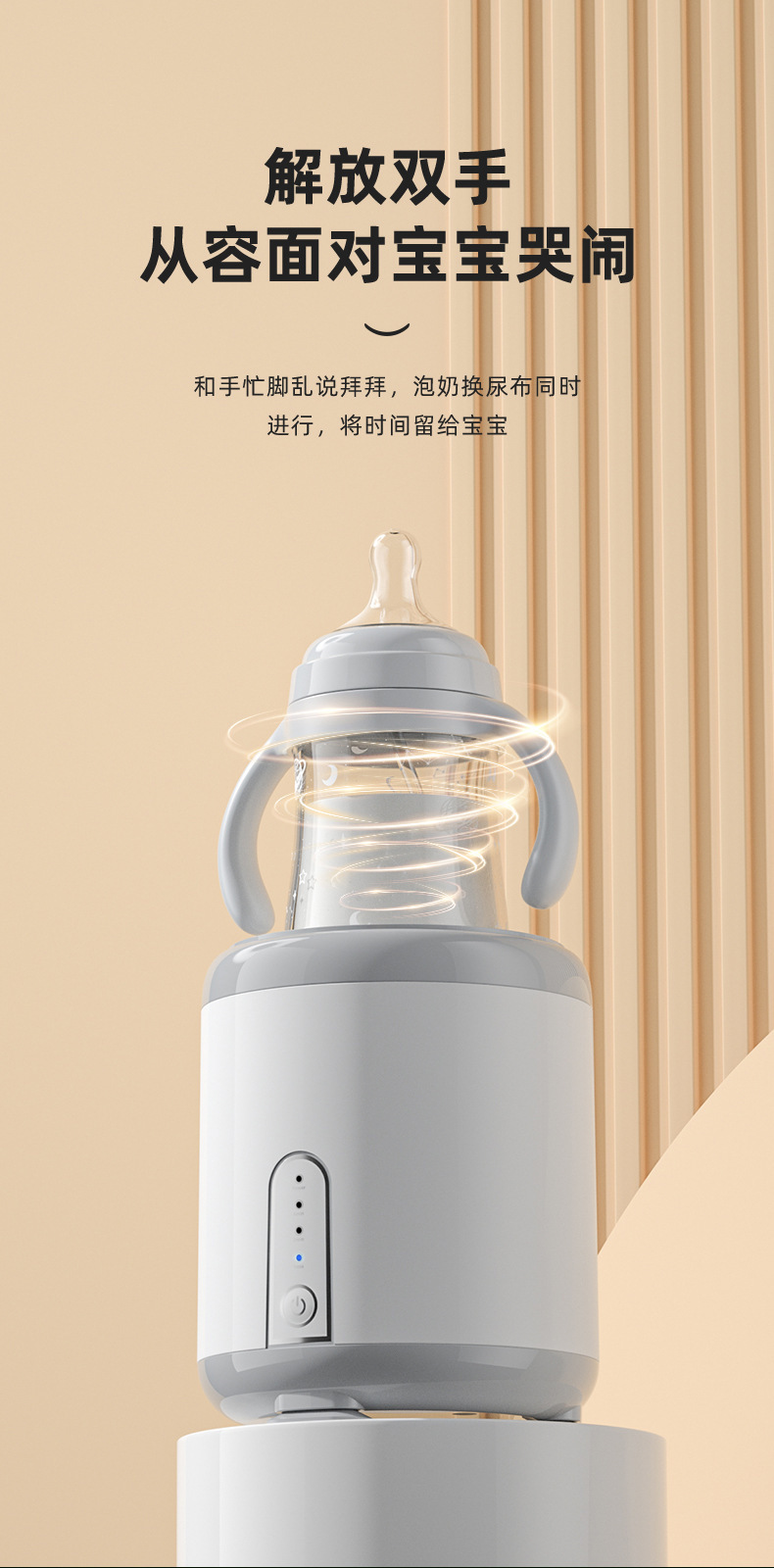 790详情页_04.jpg?x-oss-process=image/format,png