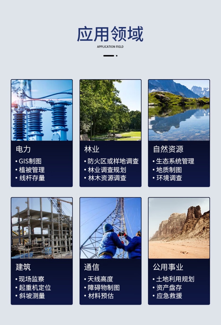 360详情-4.jpg