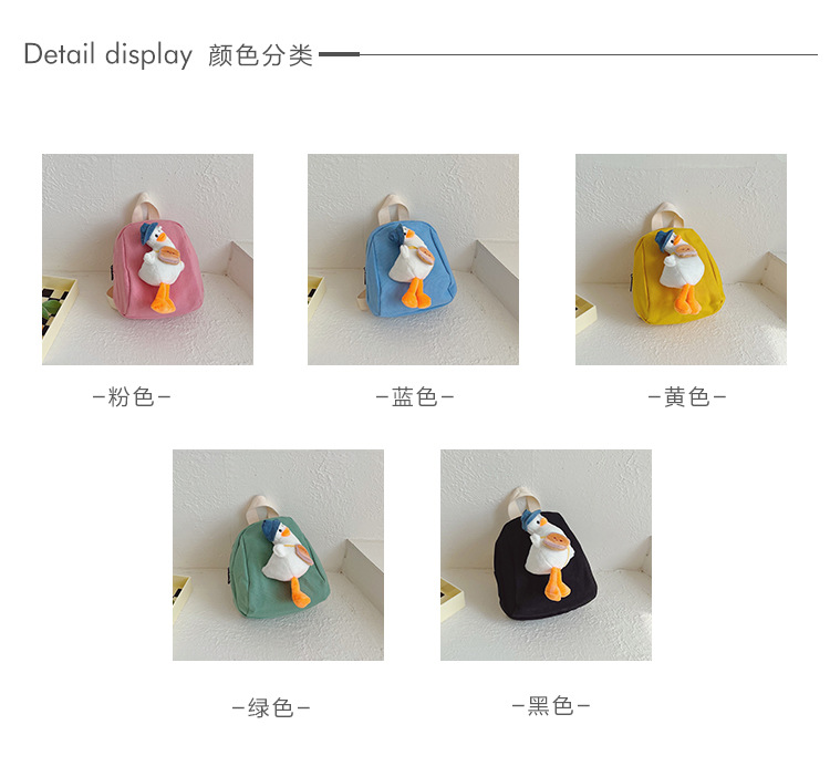 童包详情1_04.jpg