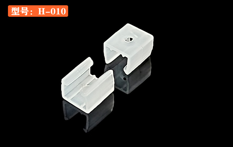 产品实拍-灯带卡扣-塑料固定卡1.jpg