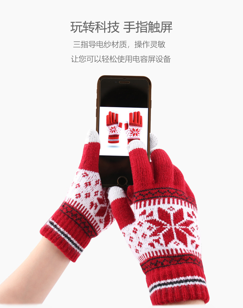 11535095700_1960591812