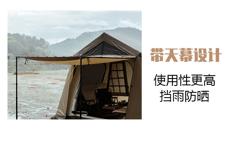 详情-拷贝_07.jpg