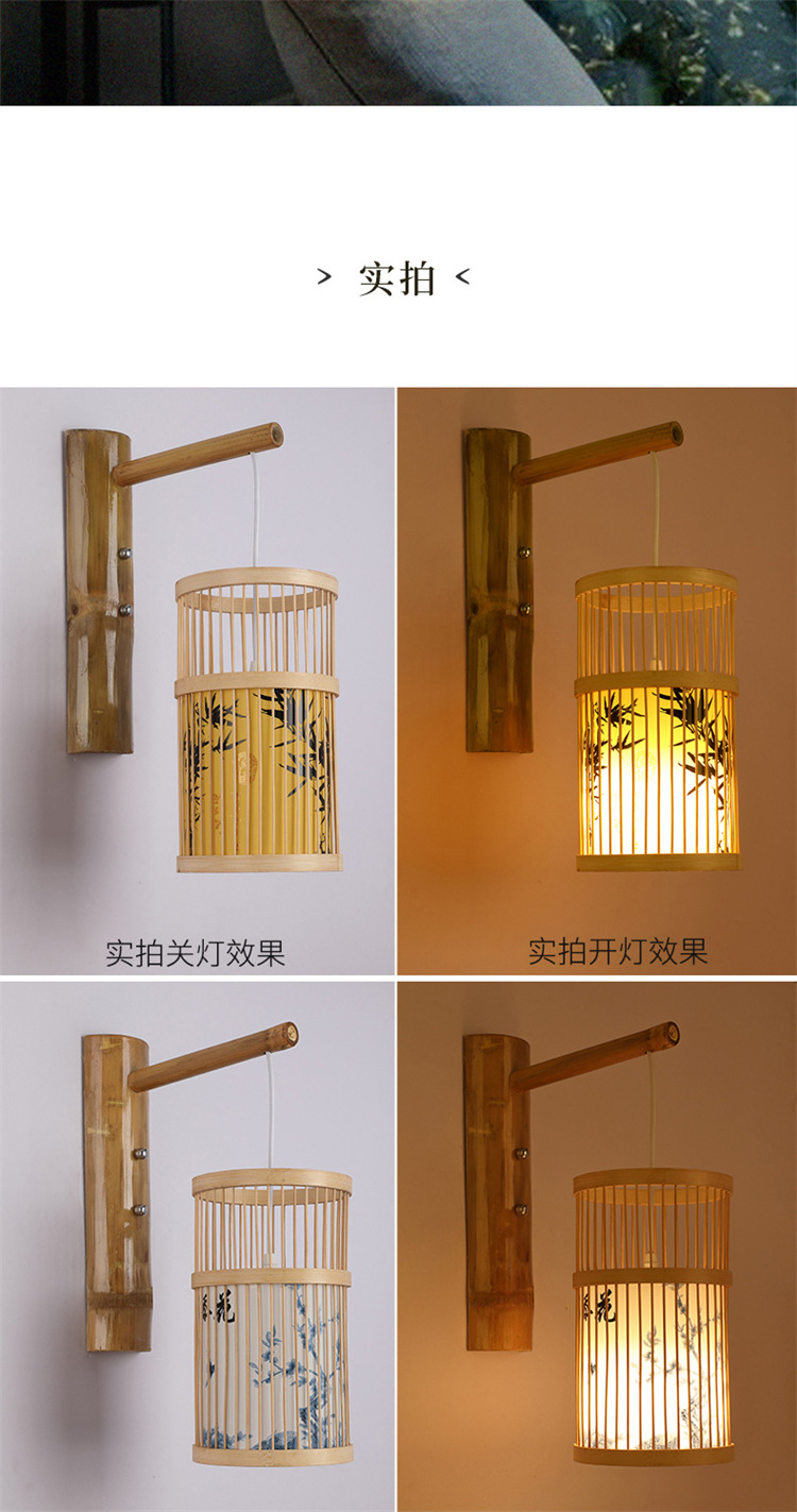 详情页_09.jpg