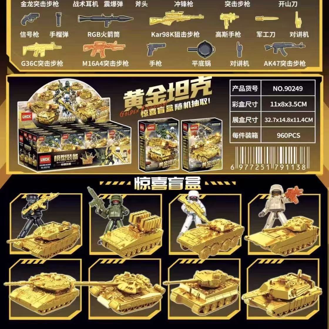 微信图片_20260227133718_786_20