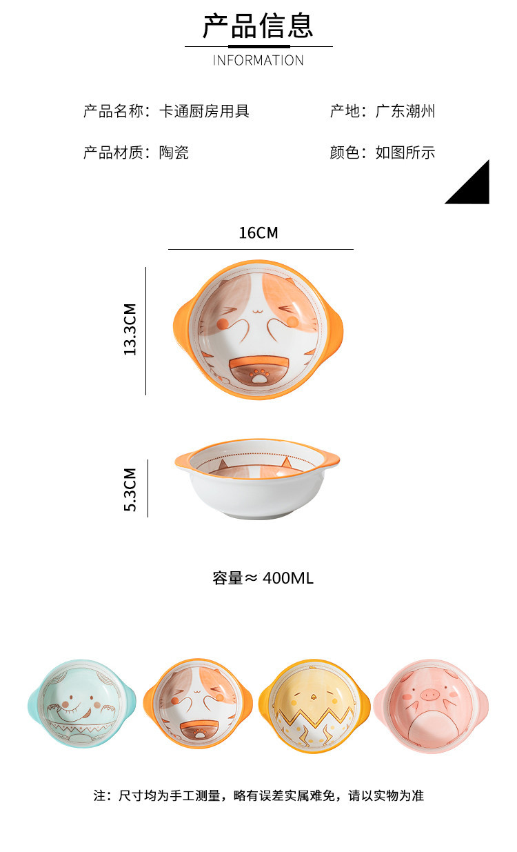详情_06.jpg