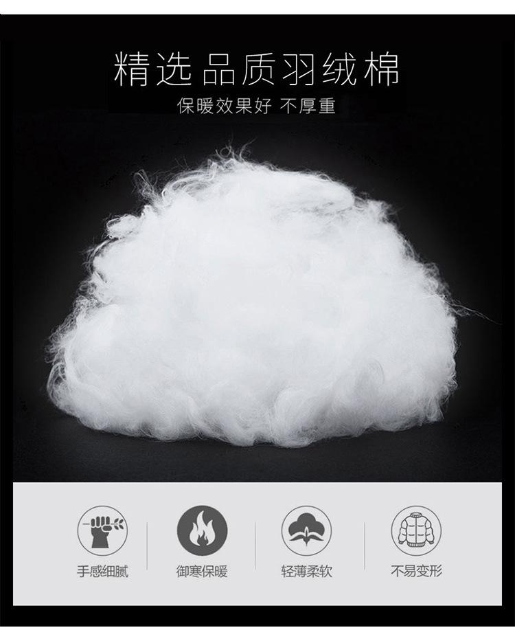 O1CN01jFzyJ0283iUxKCjhZ_!!3024