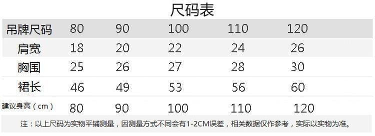 详情图_8.jpeg