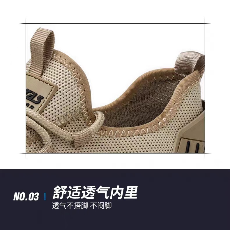 详情12.jpg