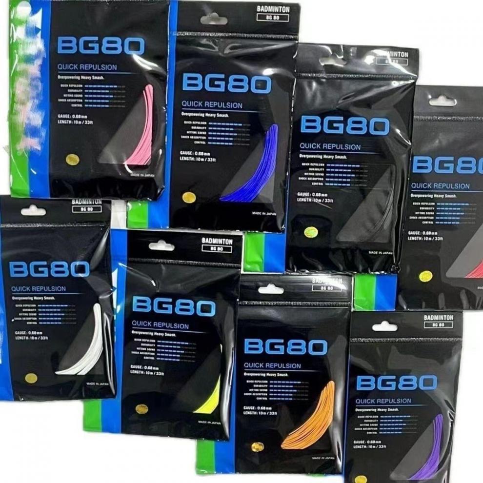 bd247506-f9fd-4c3b-90c0-96c60ee11042.jpe