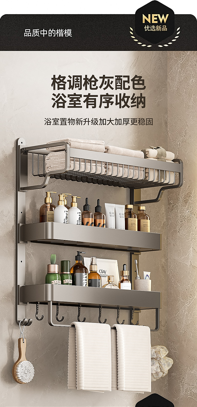详情_01.jpg