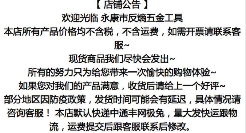 0296e1c913e2f31306927137ec5612