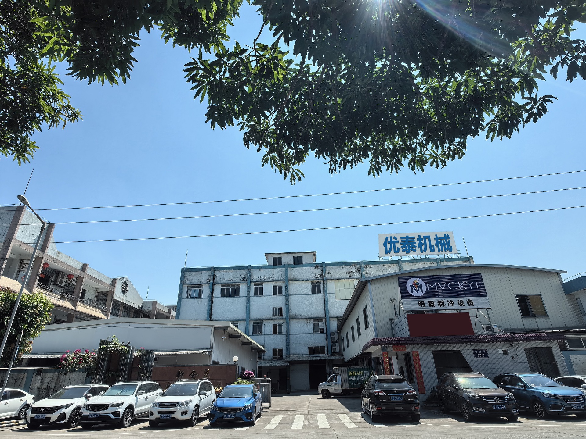 微信图片_20240809105116.jpg