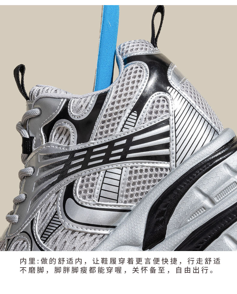 A8931新_11.jpg
