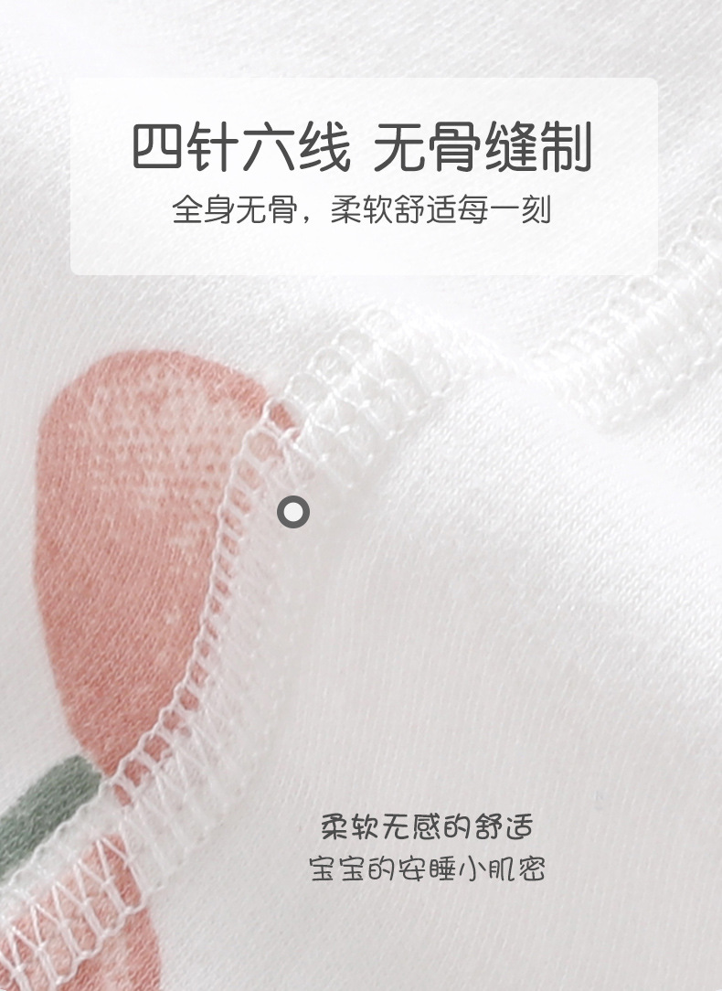 连体详情_06.jpg