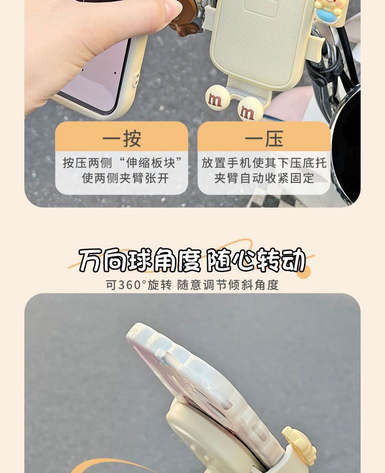 详情图10
