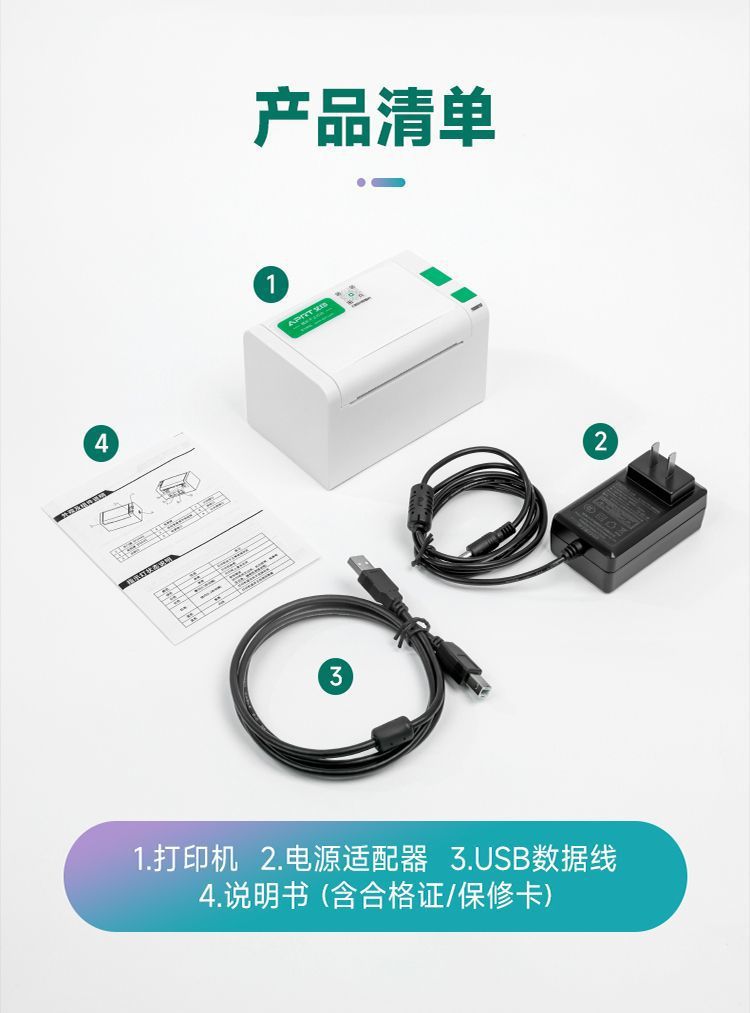 f268f5b9-e8eb-4503-a1fa-3daf512fcf34.jpe