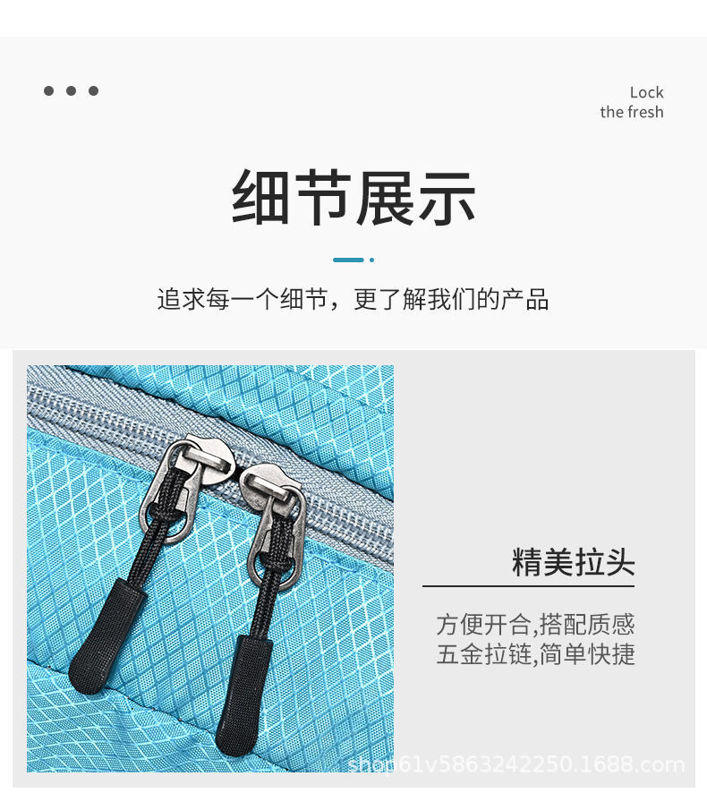 详情图12.jpg