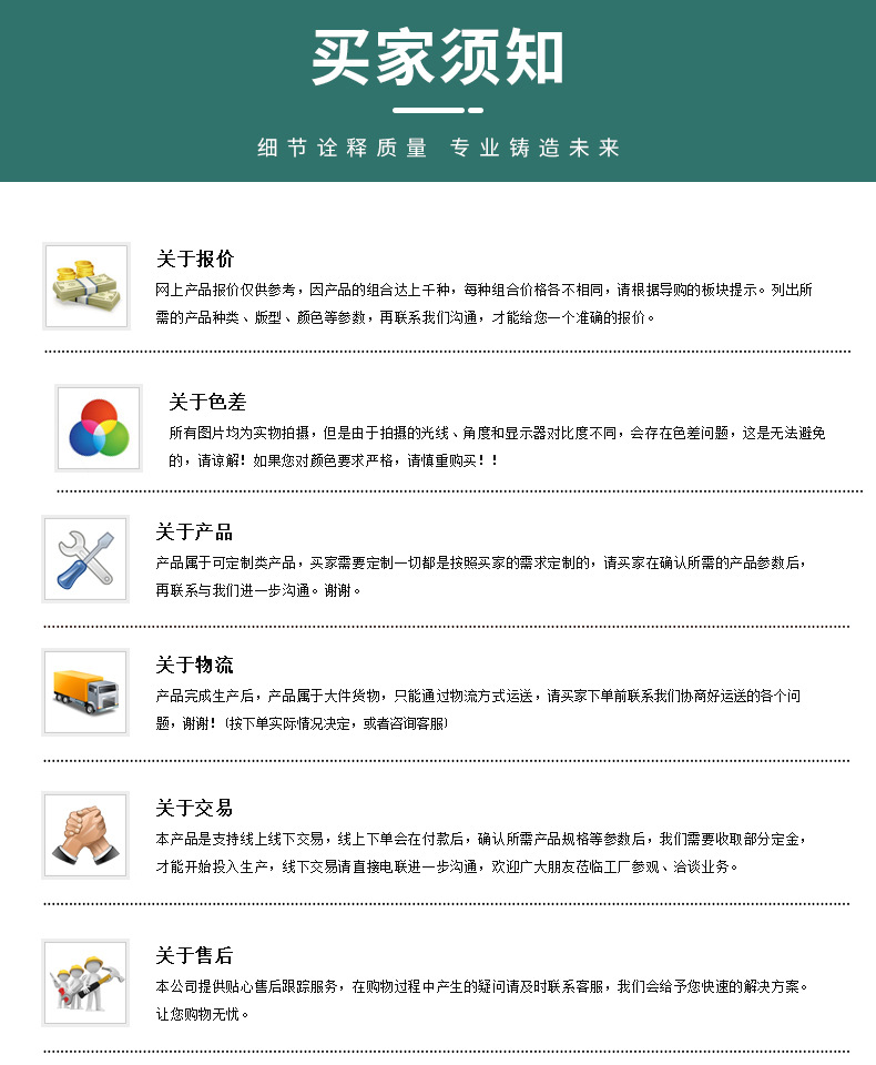 砂纸架