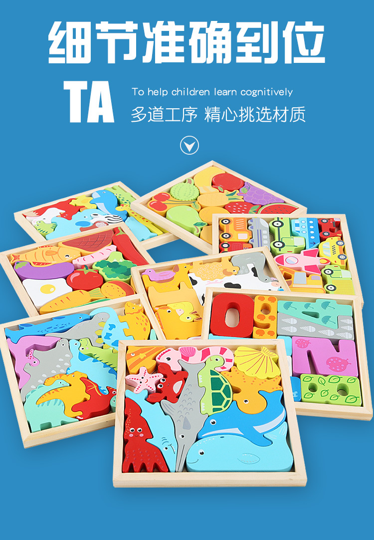 详情页_12.jpg