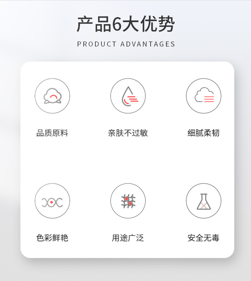 详情2_02