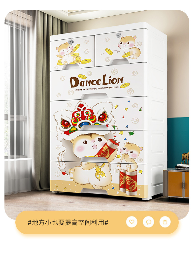 详情图片_09.jpg