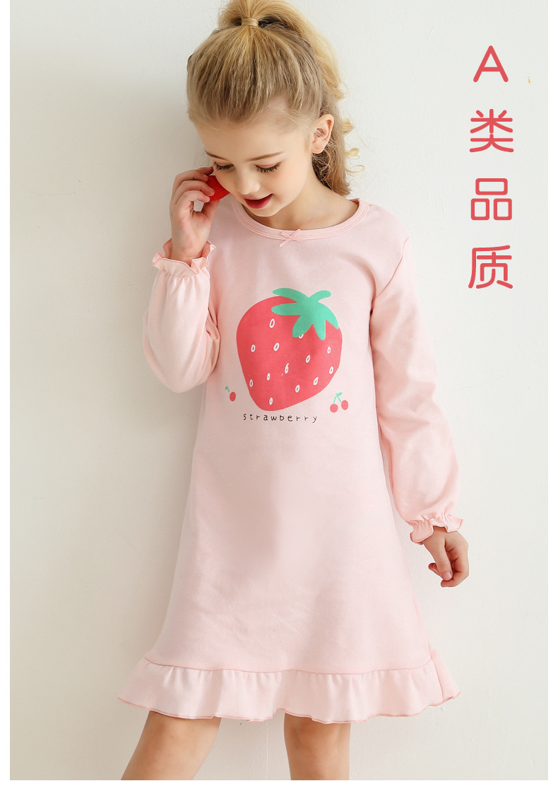 01223-草莓印花睡裙_05